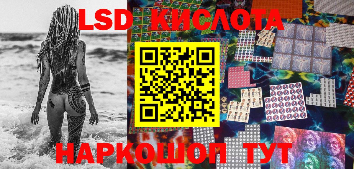 Марки N-bome 1,5мг Алексин
