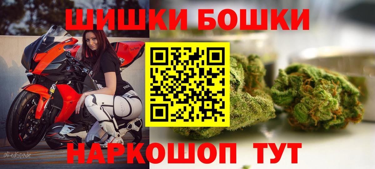 Конопля LSD WEED Алексин